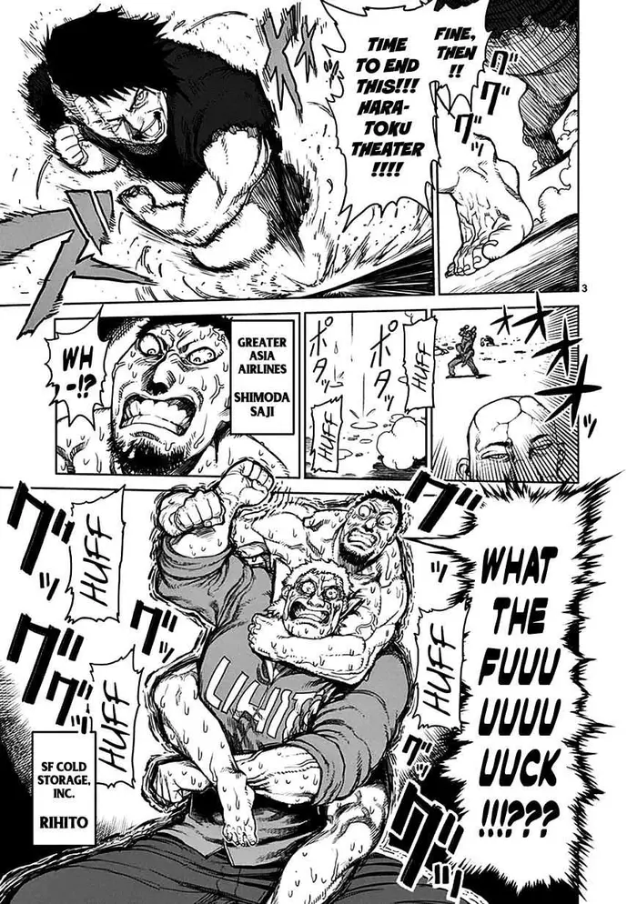 Kengan Ashura Chapter 29 image 04_optimized